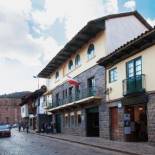 Фотография гостиницы Casa Andina Standard Cusco Catedral