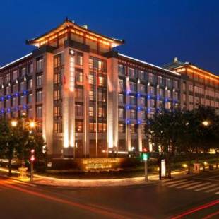 Фотографии гостиницы 
            Wyndham Grand Xi'an South