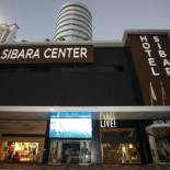 Фотография гостиницы Hotel Sibara Flat Hotel & Convenções