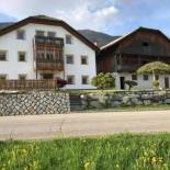 Фотография базы отдыха Loefflerhof