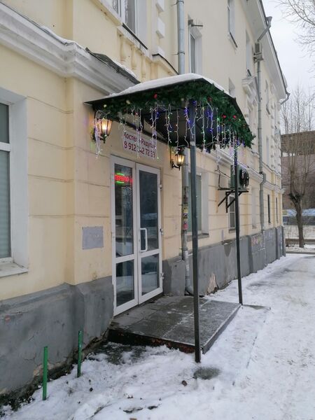 Фотография хостела Радуга