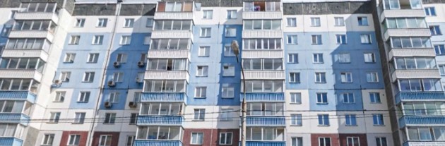 Фотография гостиницы Адель