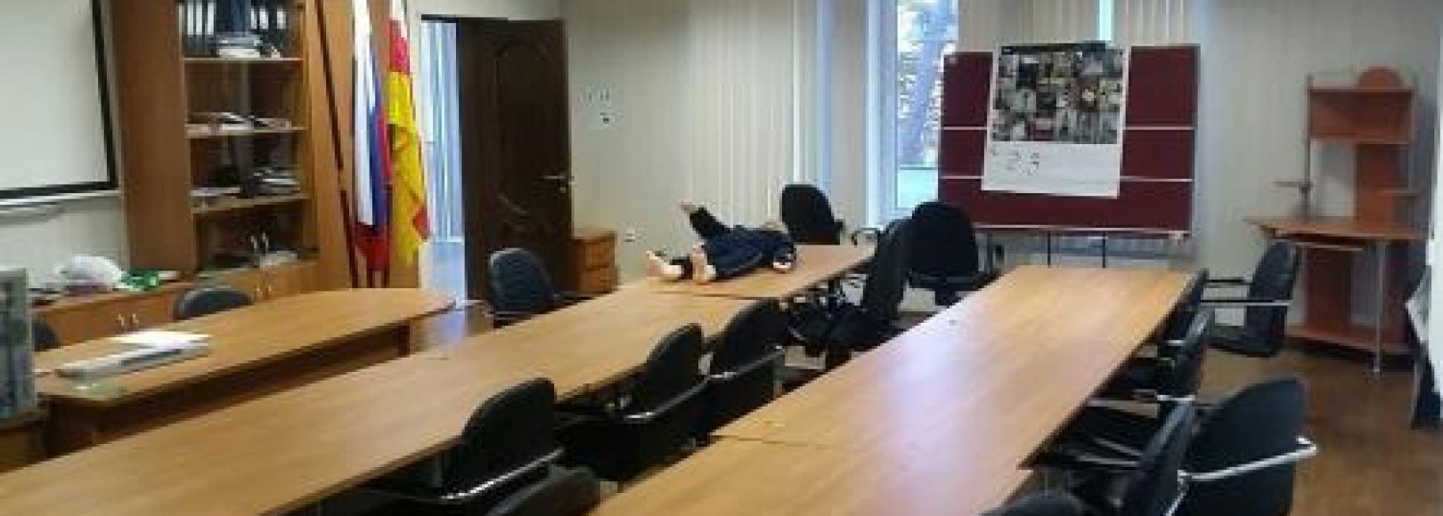 Фотография конференц-зала УТЦ Цей