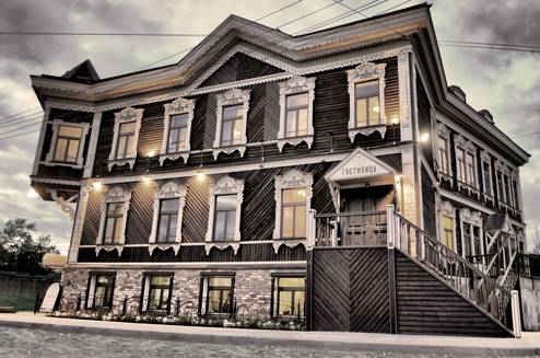 Фотография гостиницы Купеческий Дом