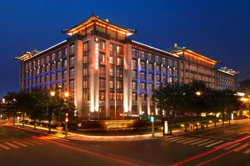 Фотография гостиницы Wyndham Grand Xi'an South