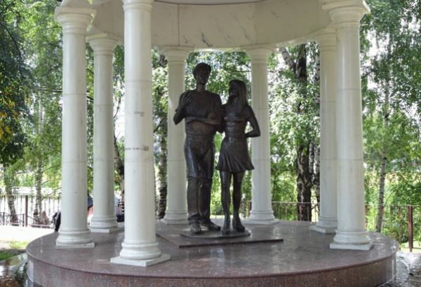 Фотография памятника Памятник-фонтан Юность