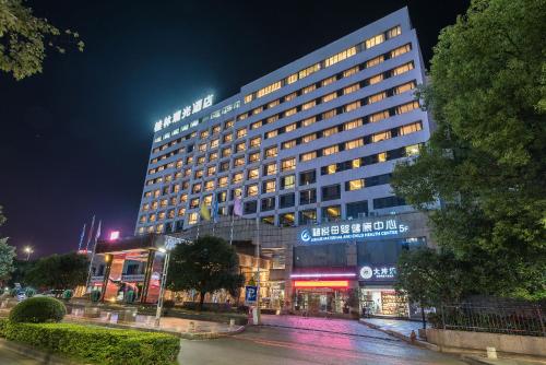 Фотографии гостиницы 
            Guilin Plaza Hotel