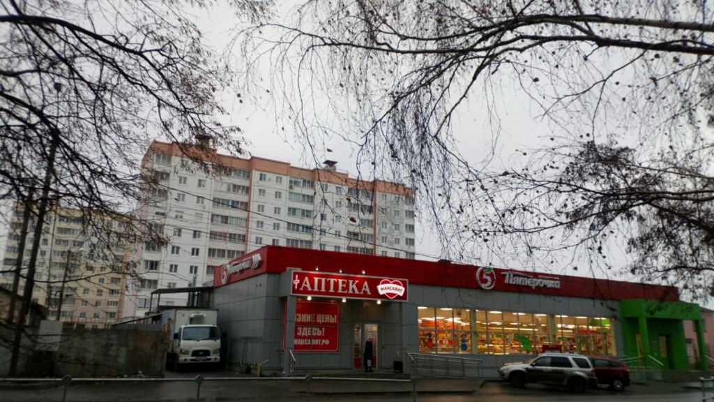 Фотография квартиры Квартира Елец