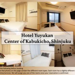 Фотографии гостиницы 
            Hotel Yuyukan Center of Kabukicho, Shinjuku