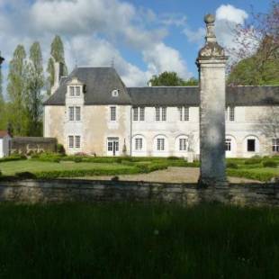 Фотографии мини отеля 
            LOGIS du Château du Bois Doucet