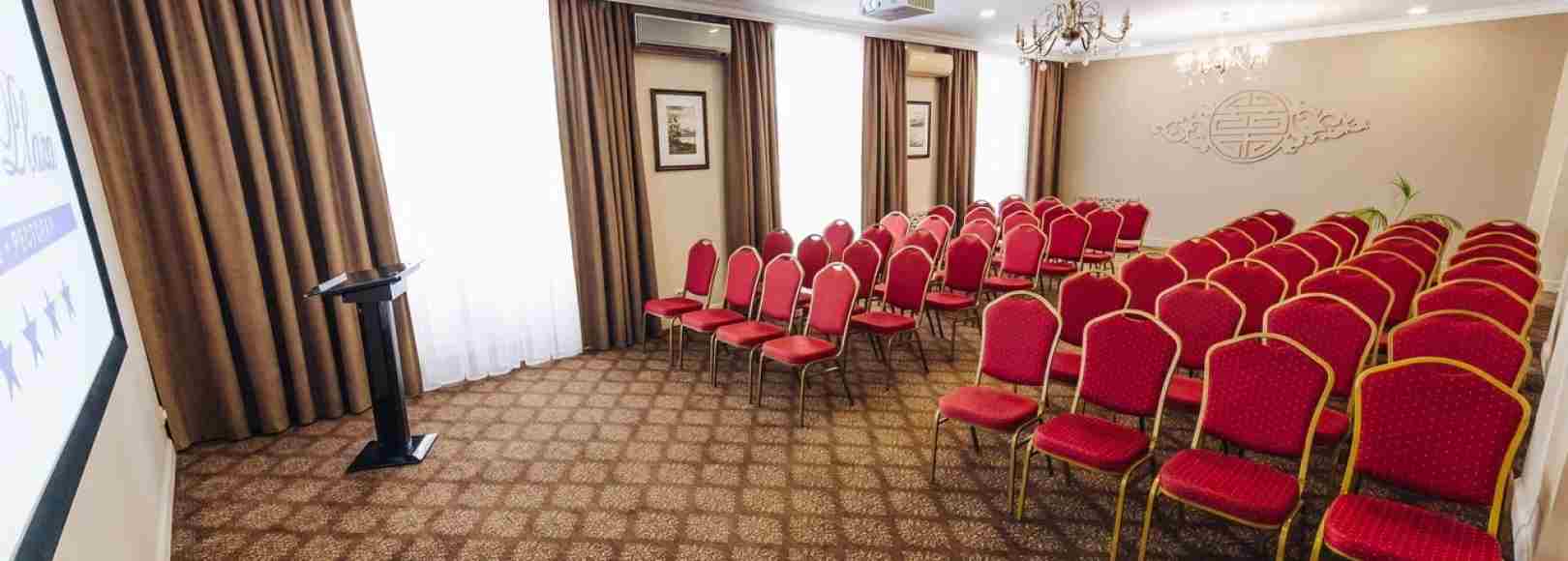 Фотография конференц-зала Конференц-зал в отеле Байкал Плаза