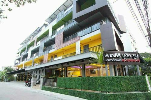 Фотография апарт отеля Petchsiri Room เพชรสิริรูม