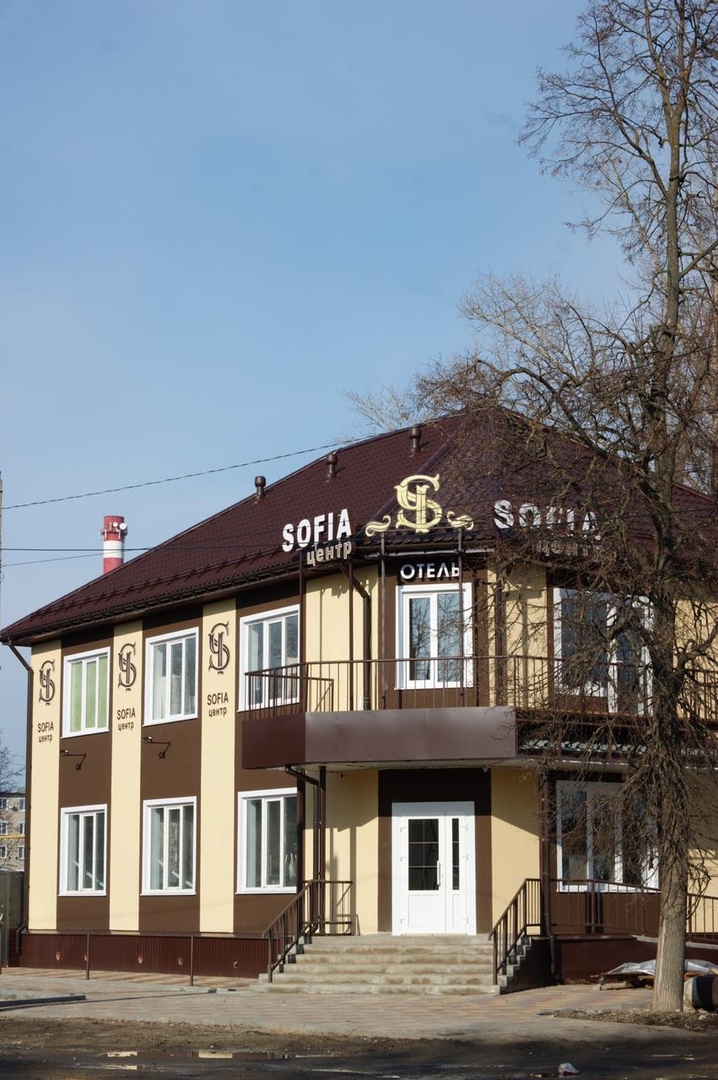 Фотография мини отеля SOFIA