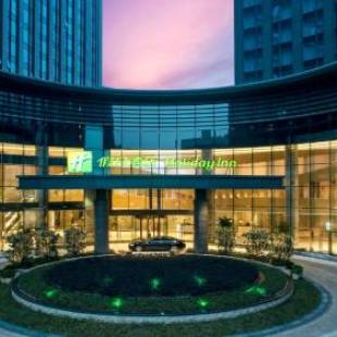 Фотографии гостиницы 
            Holiday Inn Hangzhou Gongshu, an IHG Hotel