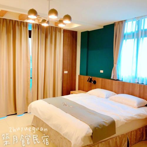 Фотография мини отеля Zhu Yue Guan