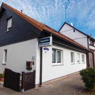 Фотографии гостевого дома
Pension-Rappteller