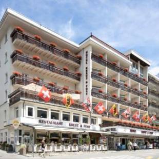 Фотографии гостиницы
Hotel Kreuz&Post**** Grindelwald