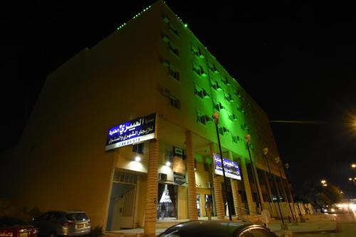 Фотографии гостиницы 
            Al Eairy Apartments Al Riyad 5