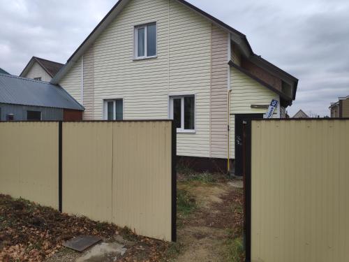 Фотография гостевого дома Good Home