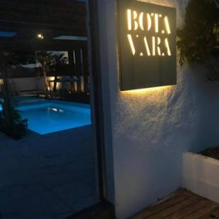 Фотографии гостевого дома 
            Espacio Botavara