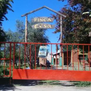 Фотографии гостевого дома 
            Finca ELSA
