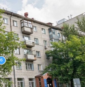 Фотография мини отеля Новая