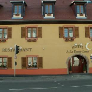 Фотографии гостиницы 
            Hotel Relais d'ISSENHEIM Table d'hôte