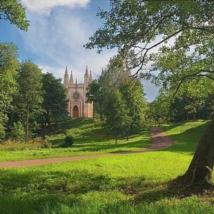 Фотография Парк Александрия