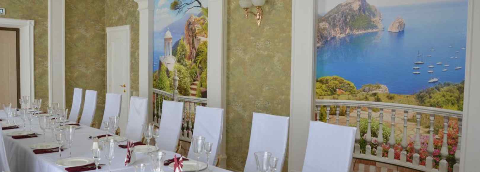 Фотография банкетного зала Усадьба Юзефова на 16 мест