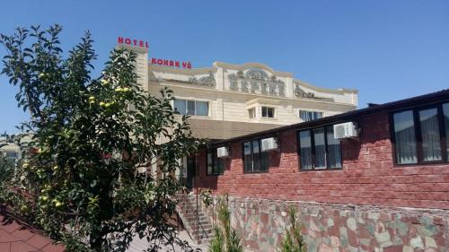 Фотография гостиницы На Жибек Жолы, 38