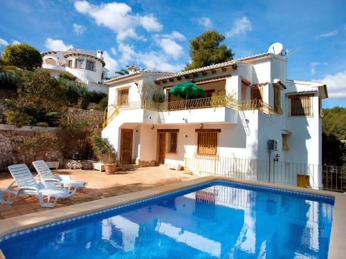 Фотография гостевого дома Holiday Home Amarilla