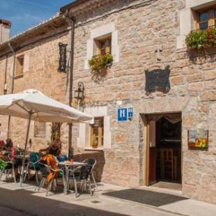 Фотографии гостевого дома 
            Hostal-Bar Restaurante "La Fuente"