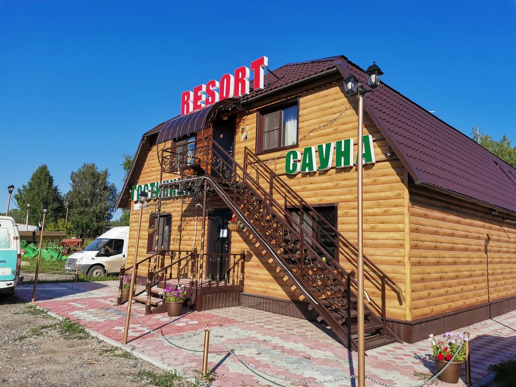 Фотография гостиницы Resort