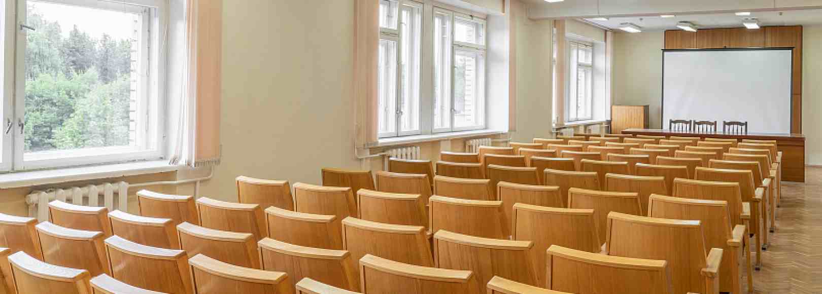 Фотография концертного зала Зал в мед. корпусе