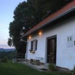 Фотография гостевого дома Rural house above the forest