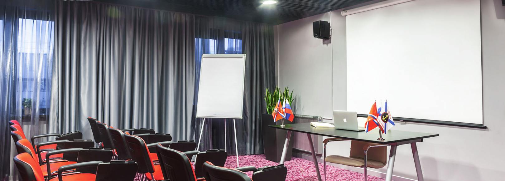 Фотография конференц-зала Москва