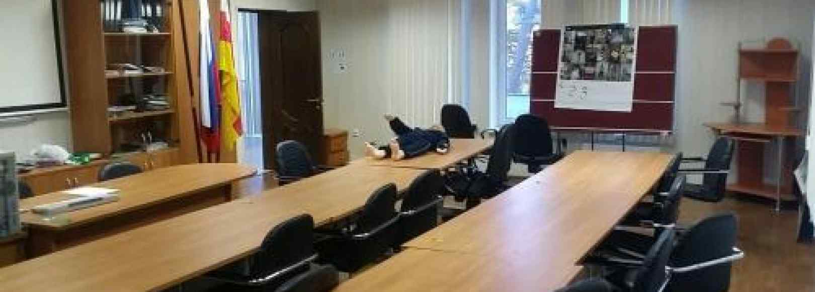 Фотография конференц-зала УТЦ Цей