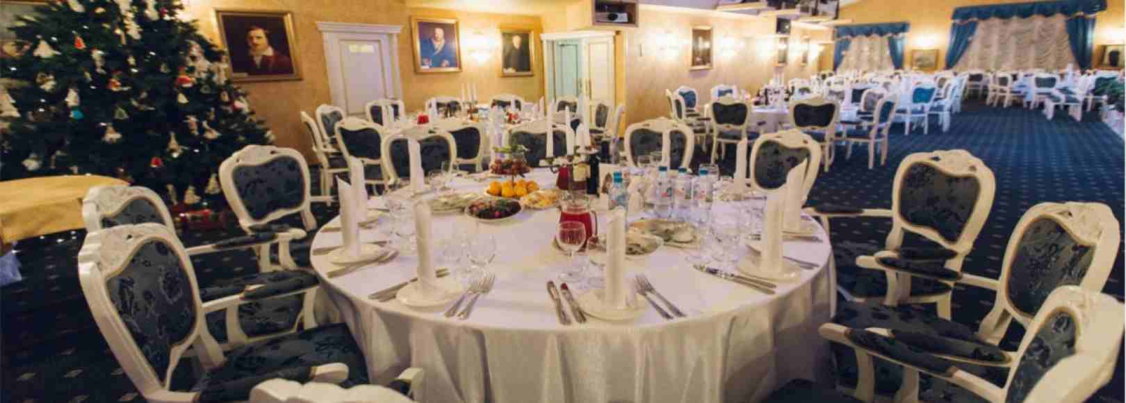 Фотография конференц-зала Киноконцертный зал корпус №6