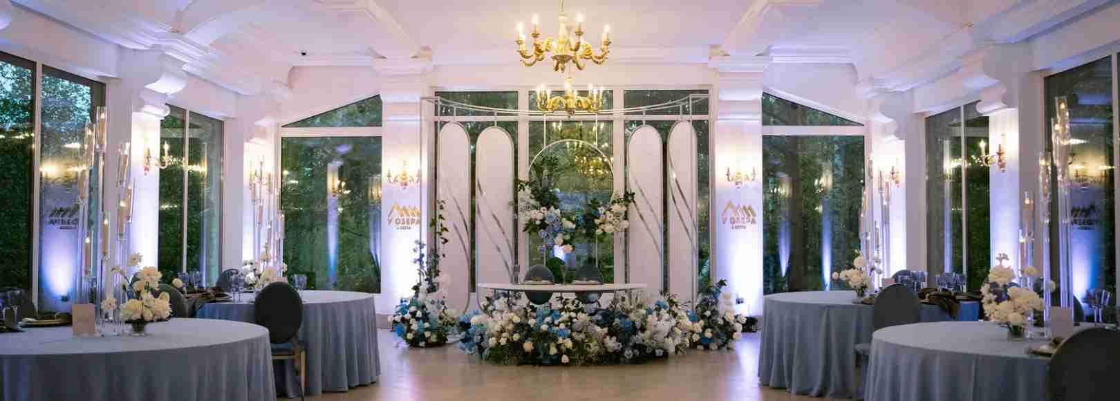 Фотография банкетного зала Нижний зал