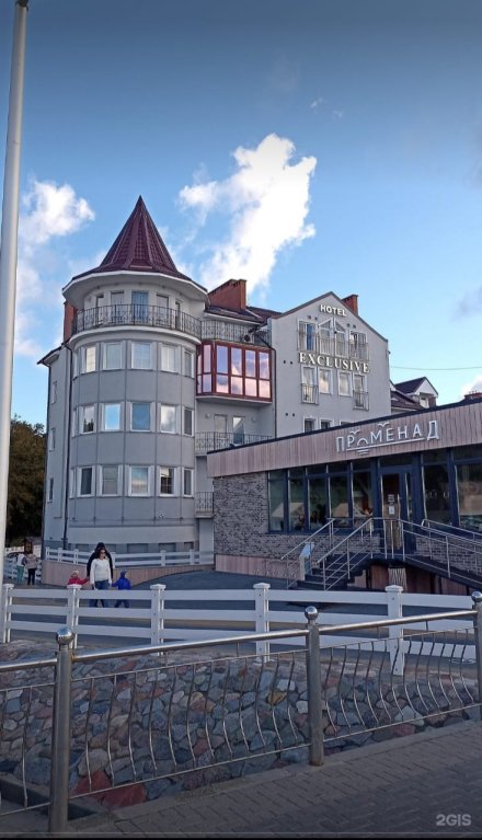 Фотография гостиницы Exclusive