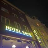 Фотография гостиницы Hotel Savoy Bonn