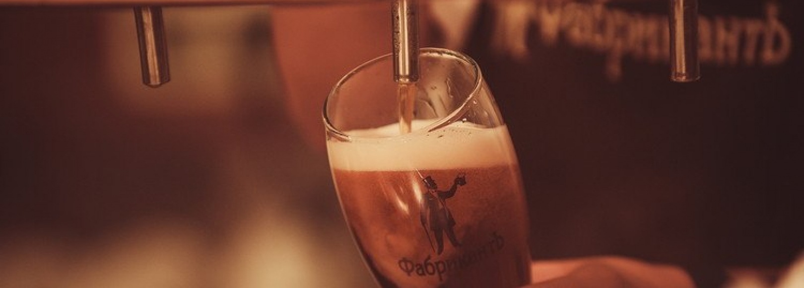 Фотография ресторана Фабрикант