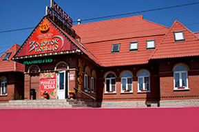 Фотография мотеля Золотое кольцо