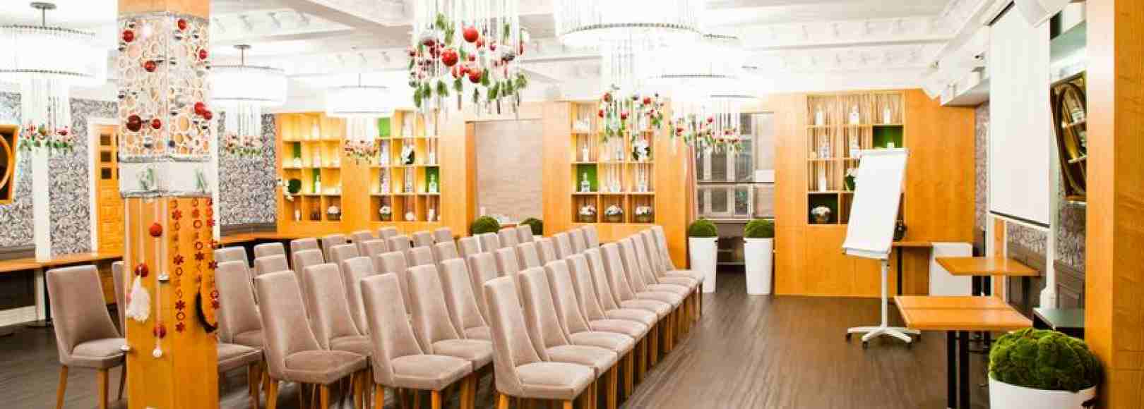 Фотография конференц-зала Гранд