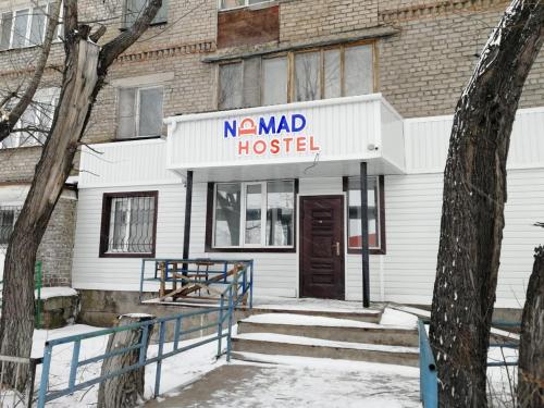 Фотография хостела Nomad