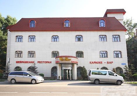 Фотография гостиницы Де Люкс