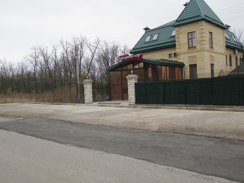 Фотография гостиницы Серебряный бор