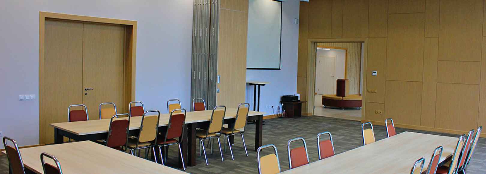 Фотография конференц-зала Малый зал