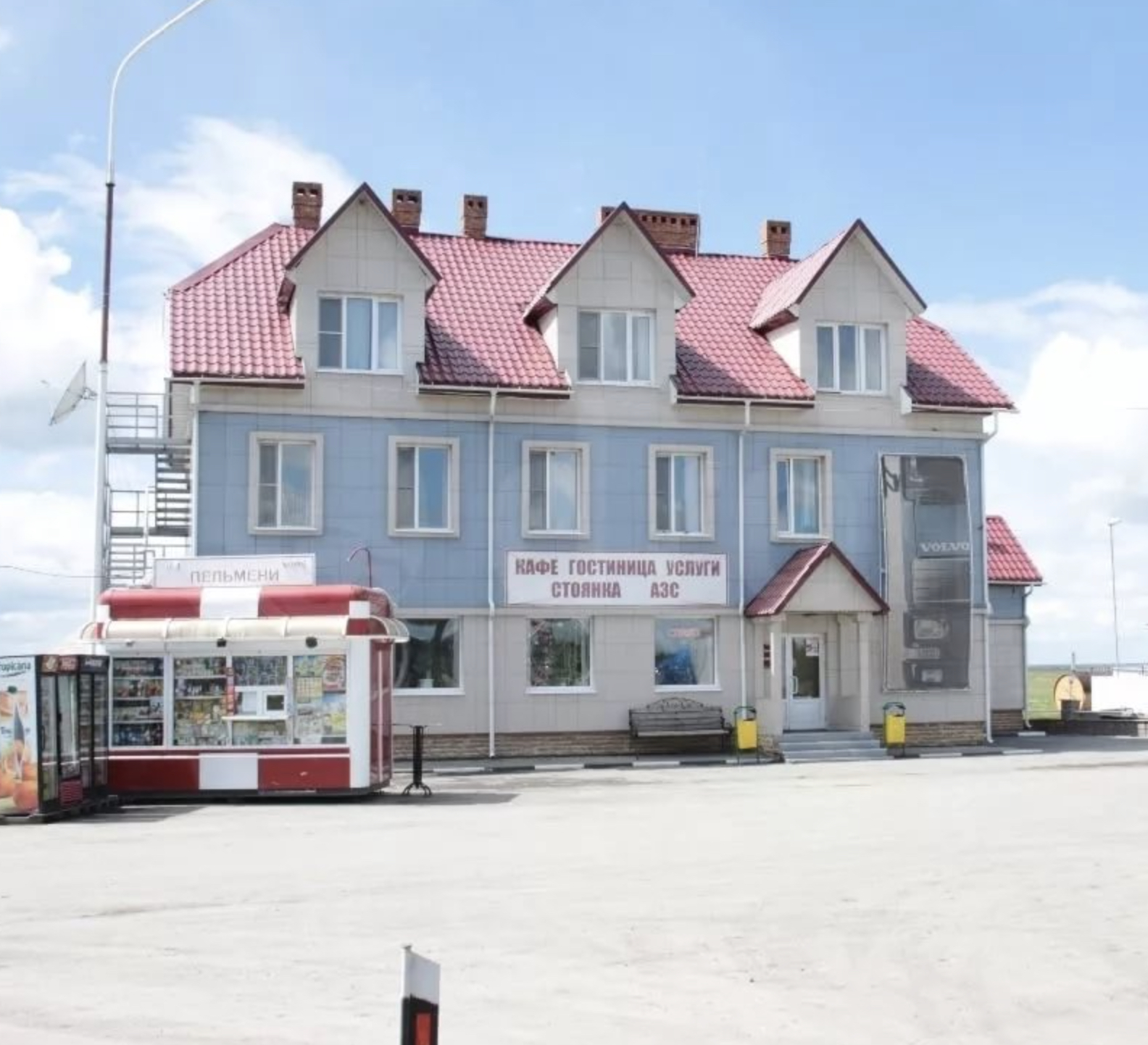 Фотография мотеля Актин