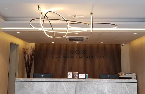 Фотография гостиницы KOS Hotel Suvarnabhumi Airport -SHA Extra Plus